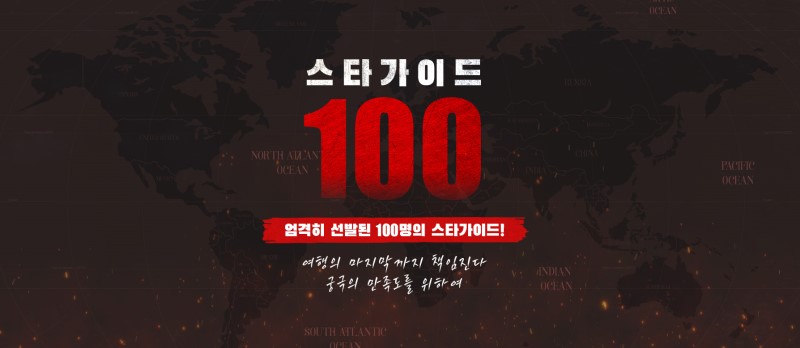 뉴스 사진